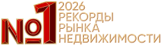 Победитель