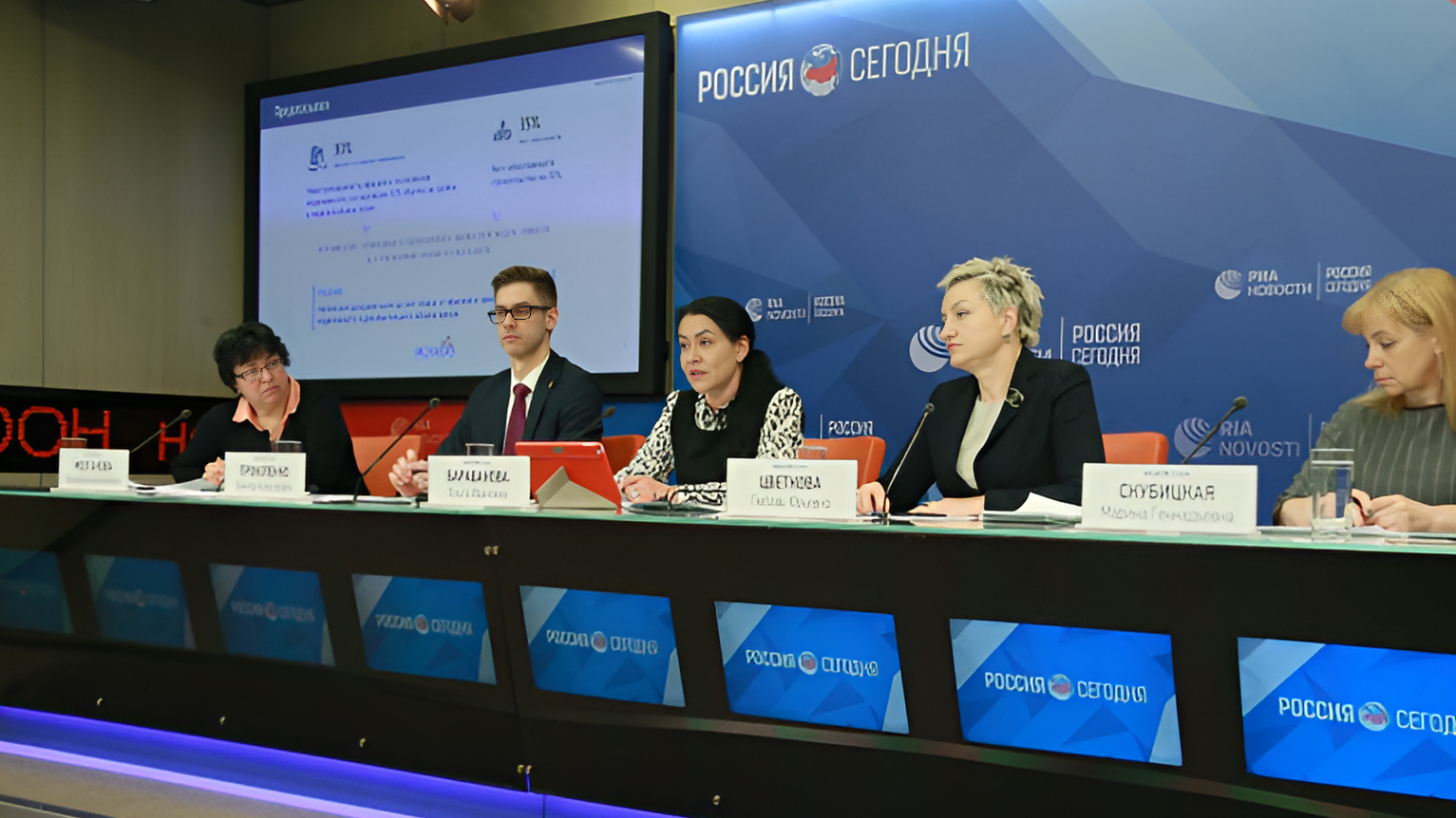 Фоновое изображение