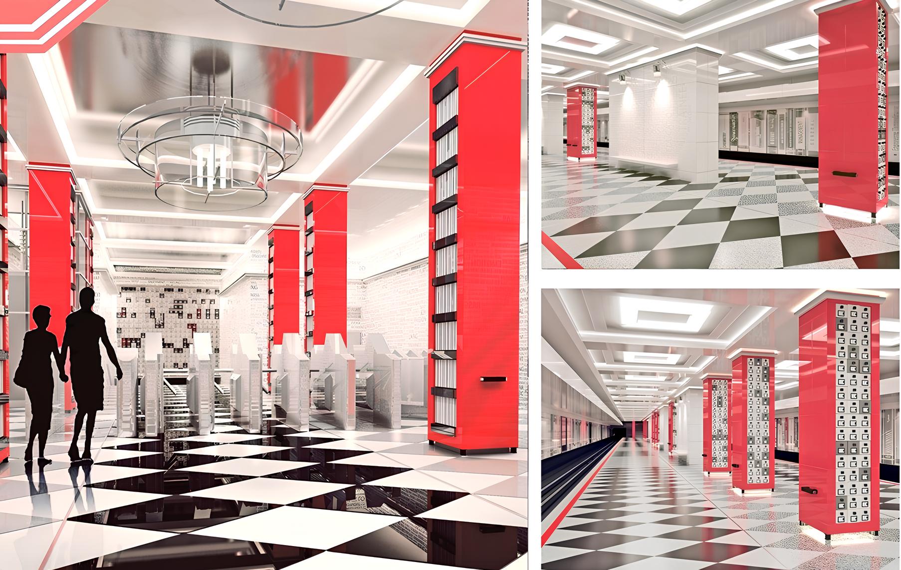 Фоновое изображение