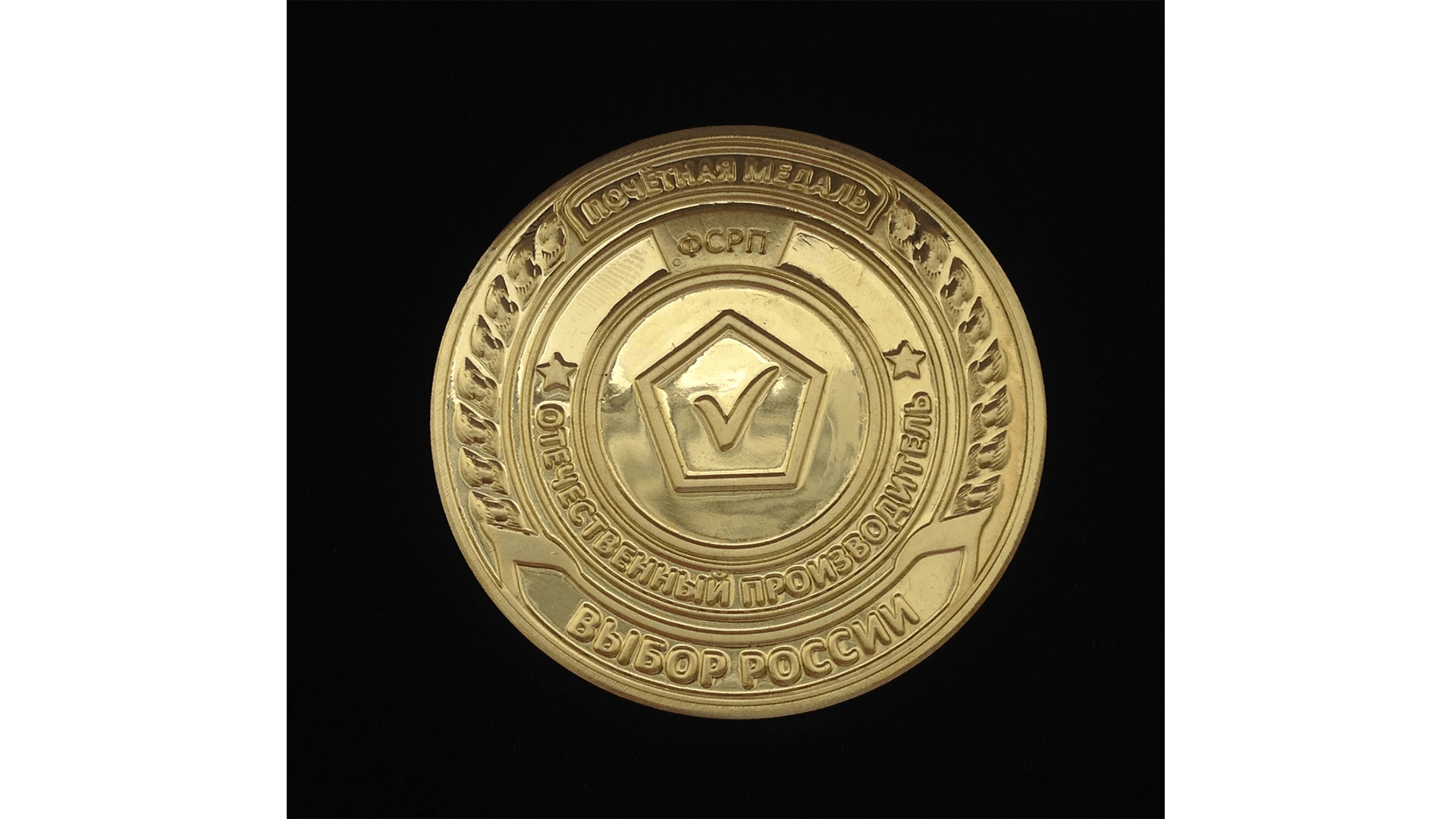 Фоновое изображение