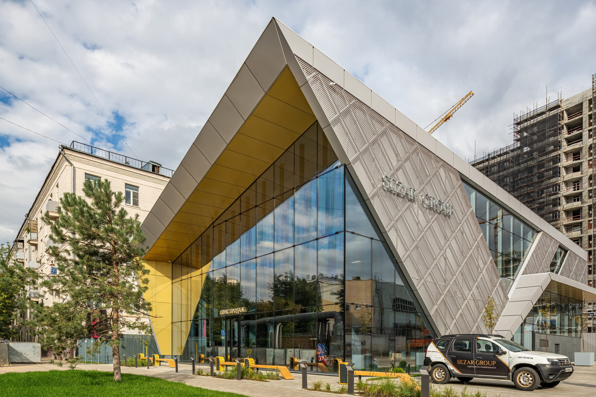 Фоновое изображение