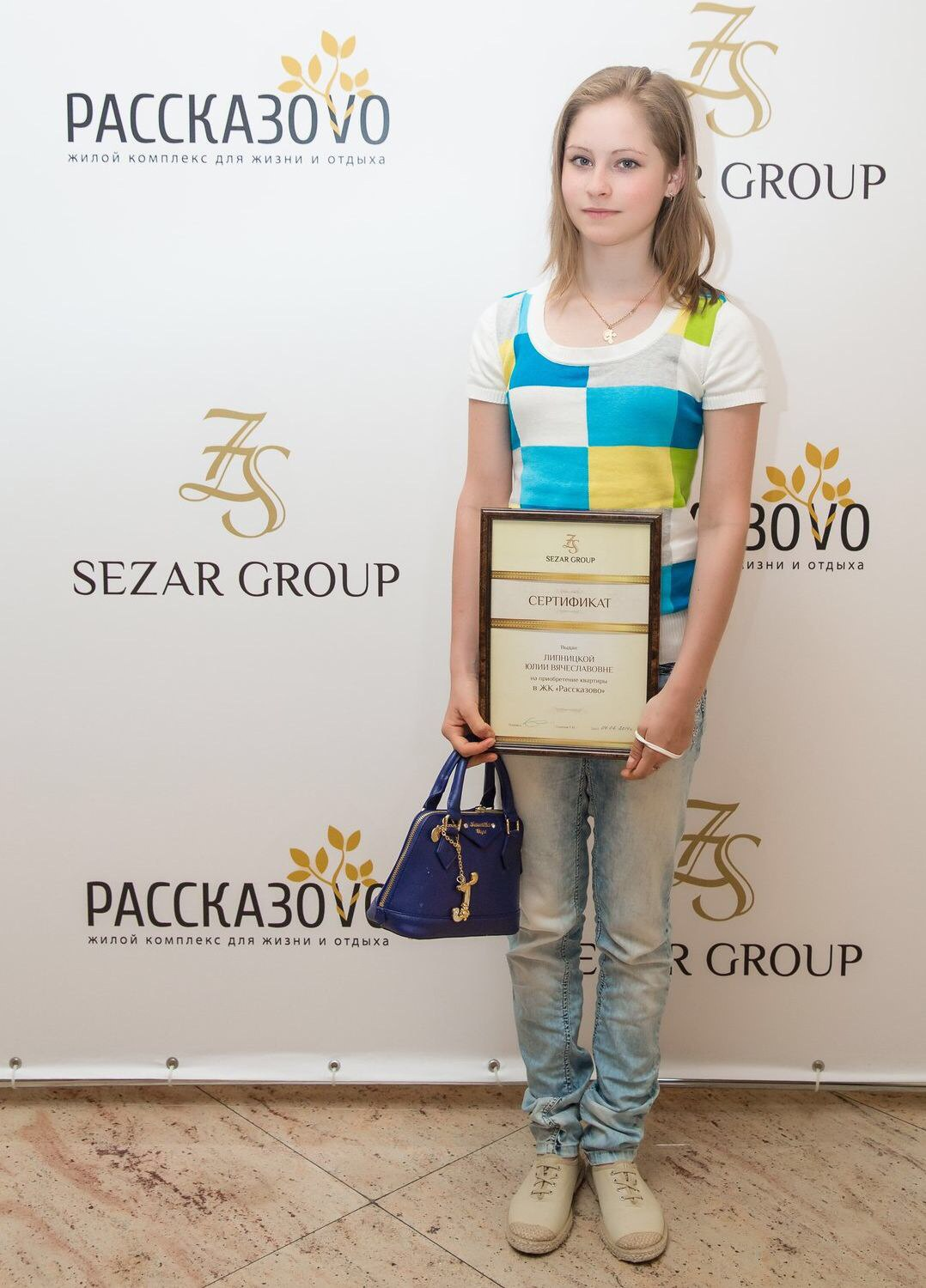 Фоновое изображение