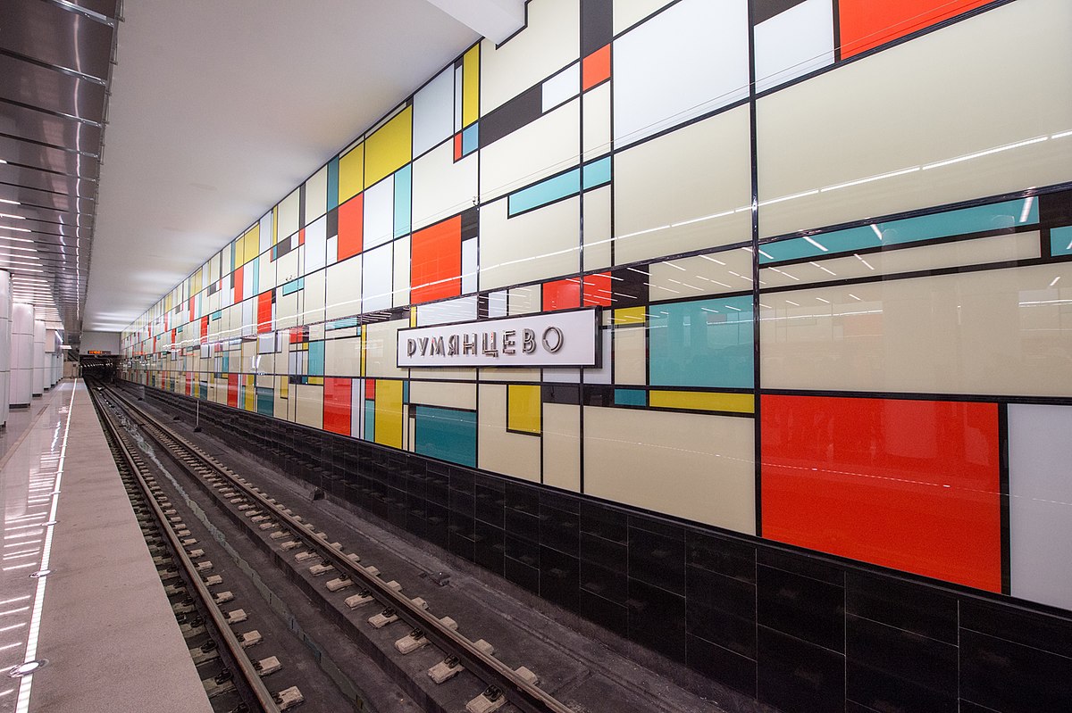 Фоновое изображение