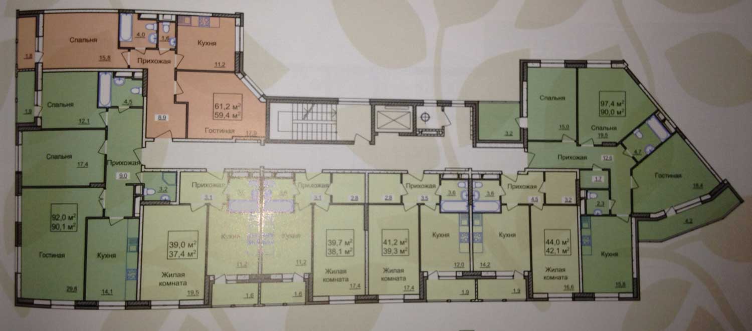 Фоновое изображение