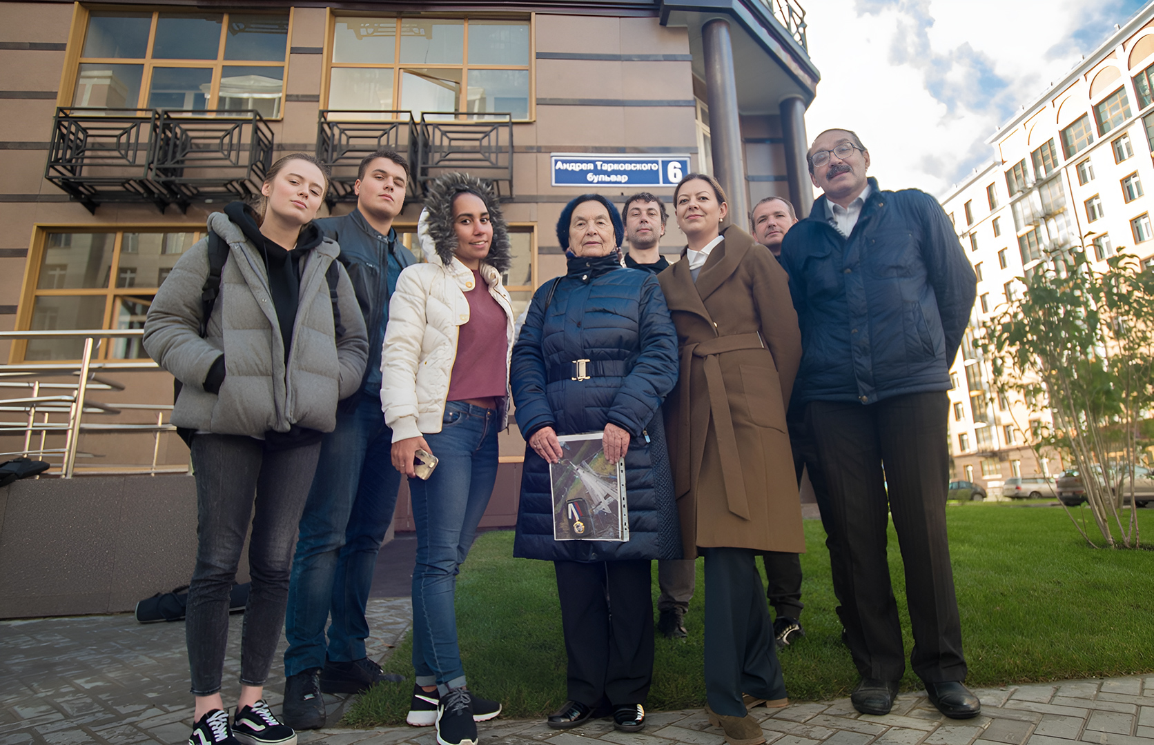 Фоновое изображение