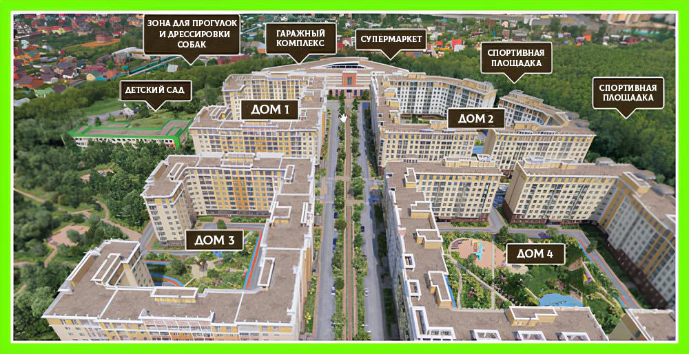 Фоновое изображение