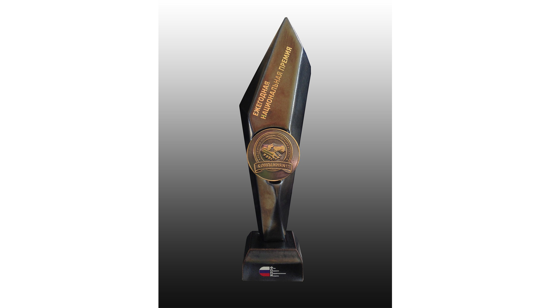 Фоновое изображение