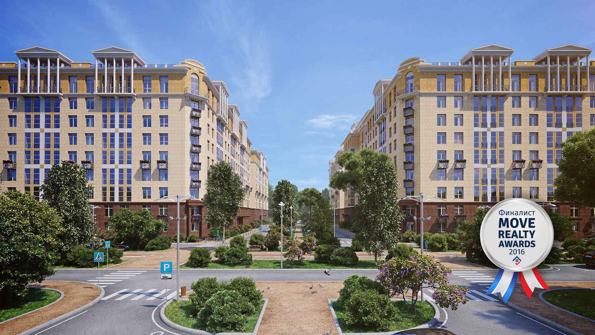 Фоновое изображение