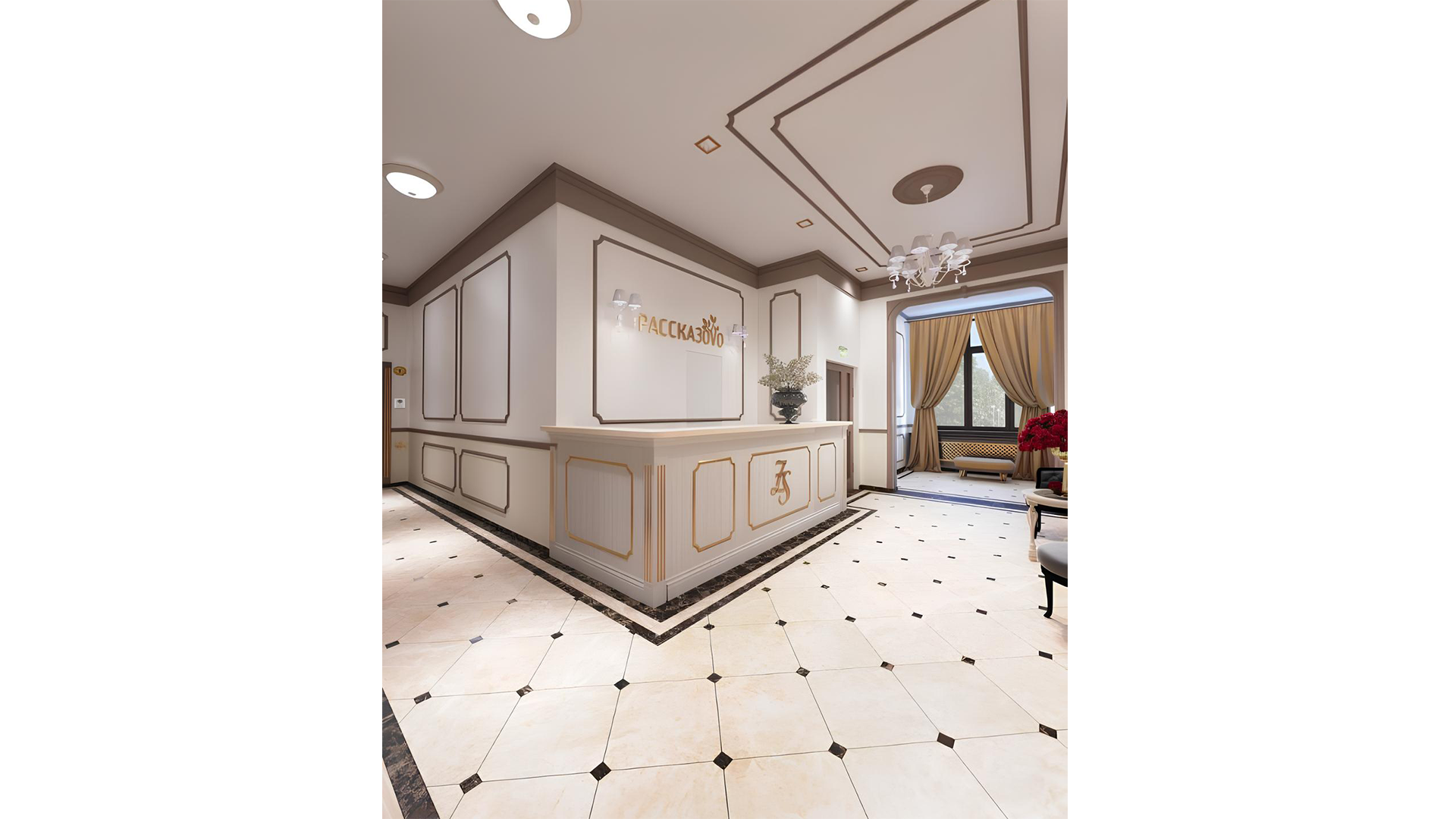 Фоновое изображение