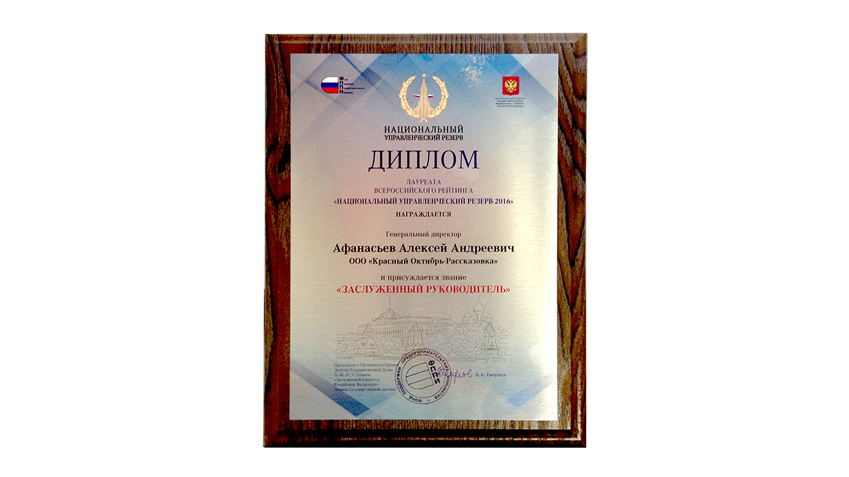 Фоновое изображение