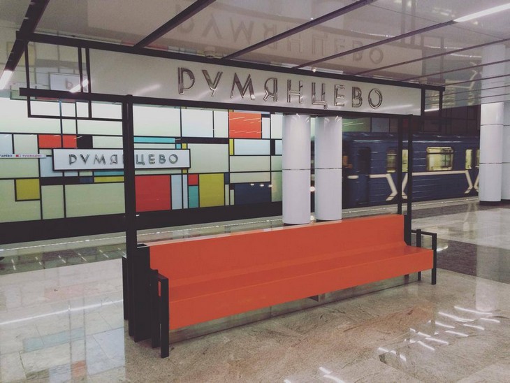 Фоновое изображение