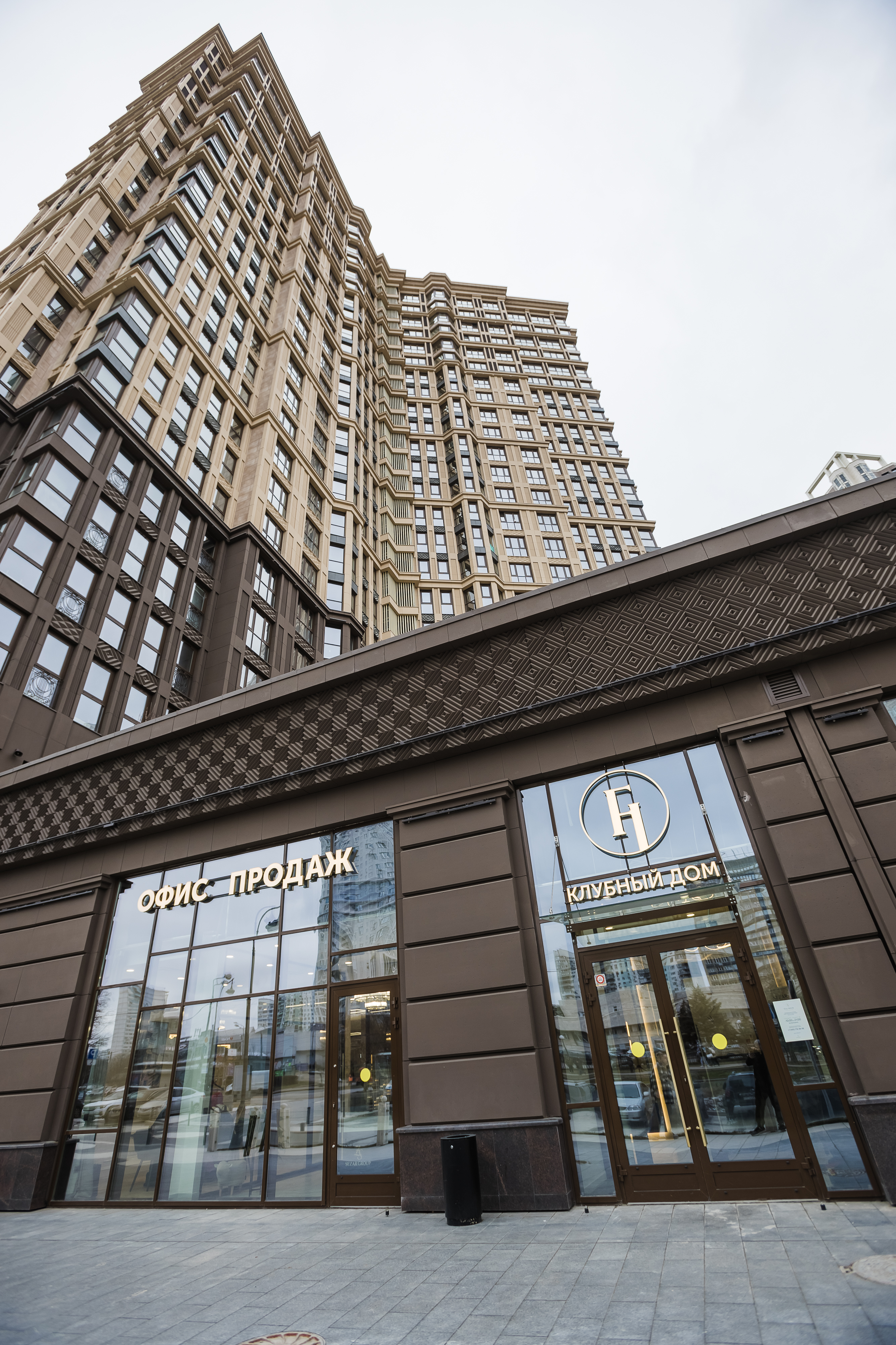 Фоновое изображение