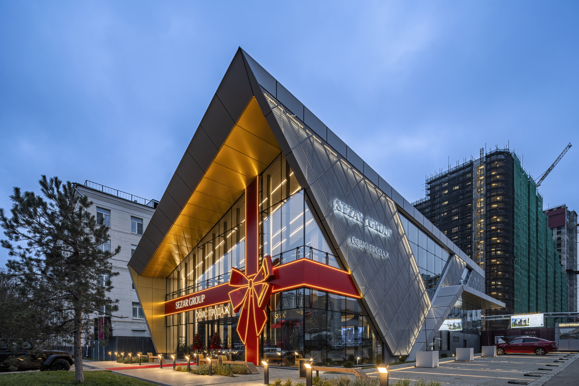 Фоновое изображение