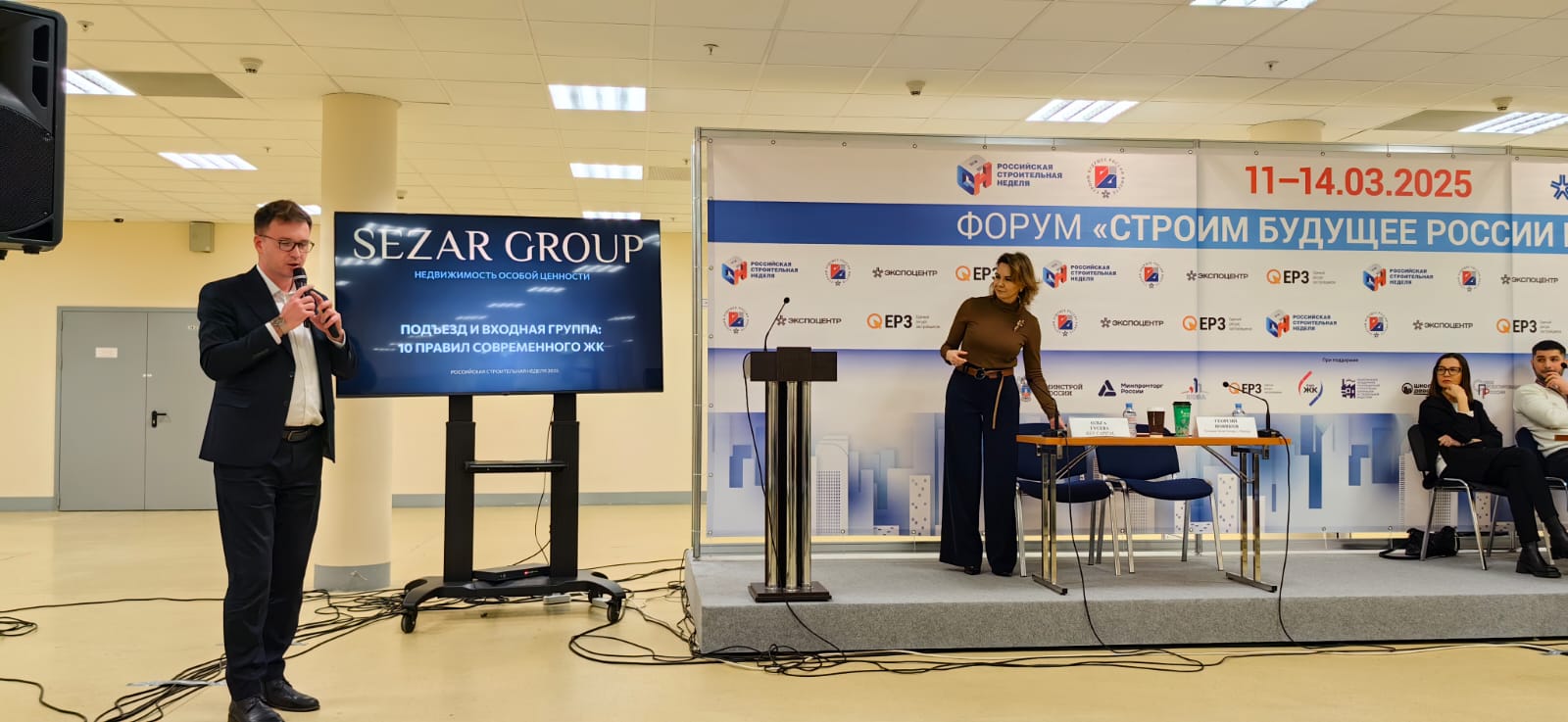 Фоновое изображение