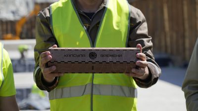 Фоновое изображение