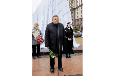 Фоновое изображение