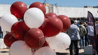 Фоновое изображение