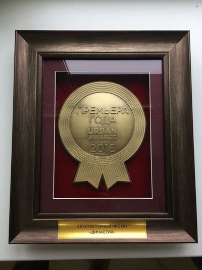 Фоновое изображение