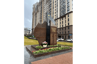 Фоновое изображение