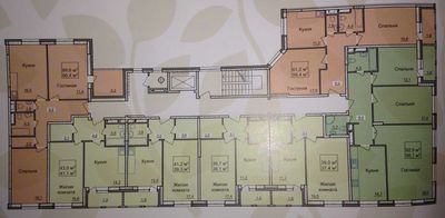 Фоновое изображение