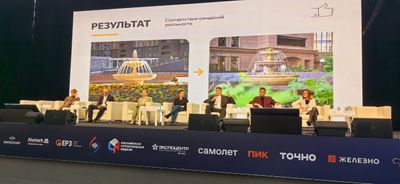 Фоновое изображение