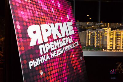 Фоновое изображение