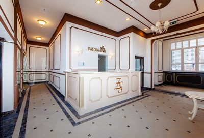 Фоновое изображение