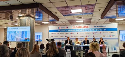 Фоновое изображение