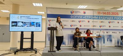 Фоновое изображение