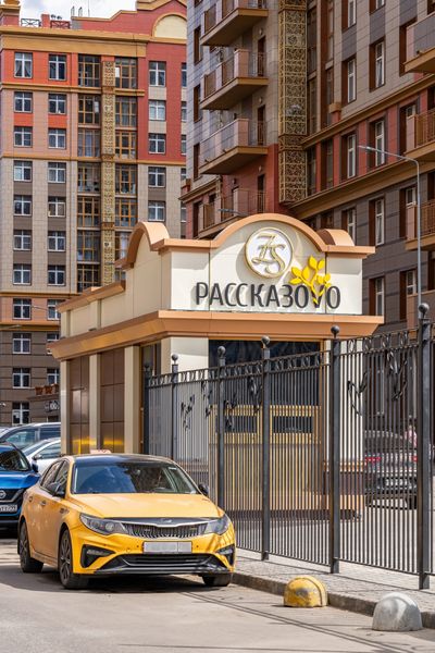 Особенности проекта