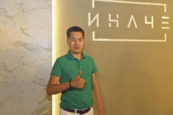 ИГРА "CASHFLOW165" 44