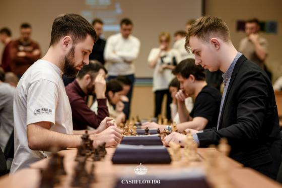 ЧЕТВЕРТЫЙ КУБОК ПО ШАХМАТАМ