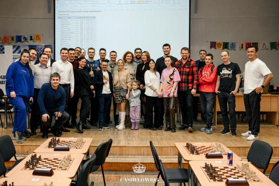 ПЯТЫЙ КУБОК ПО ШАХМАТАМ