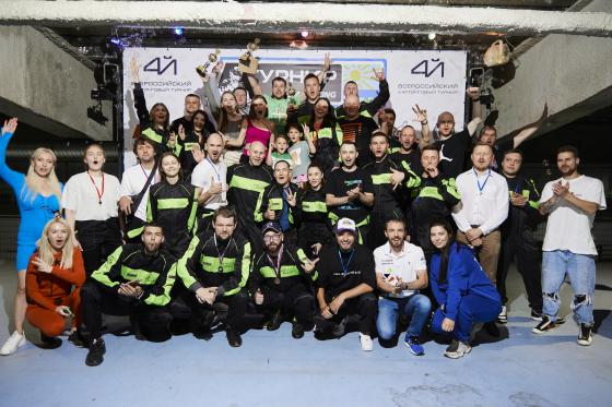 ТУРНИР ПО КАРТИНГУ CASHFLOW