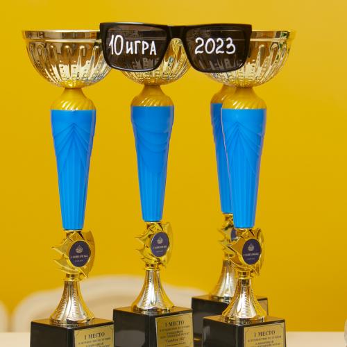 10 юбилейная игра с розыгрышем 4-х ваучеров на путешествие по Турции!